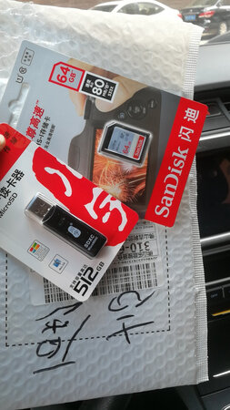 效率很高～京东速度。点赞