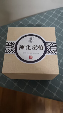 味道很淡，很好闻，不呛
