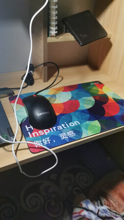 很好
