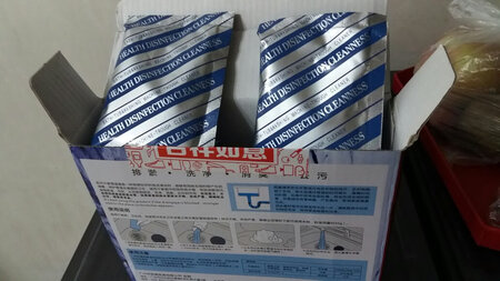 清理管道消除异味管用。产品不错。值得购买。