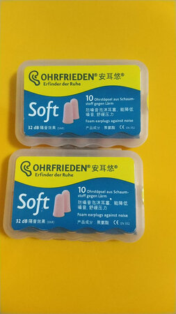 该款耳塞质量好，隔音效果好，经常买