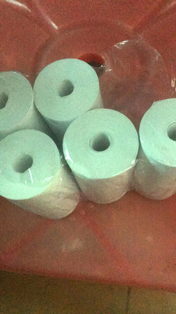 质量挺好，很满意。