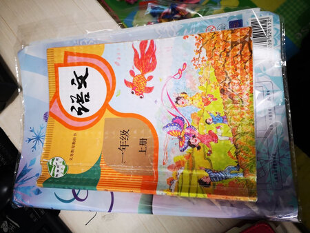 做工质感：好
尺寸大小：
好
便携性能：好
手感：好