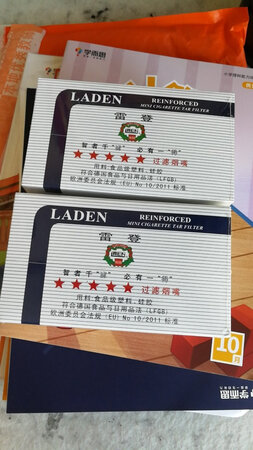 质量挺好，很满意。