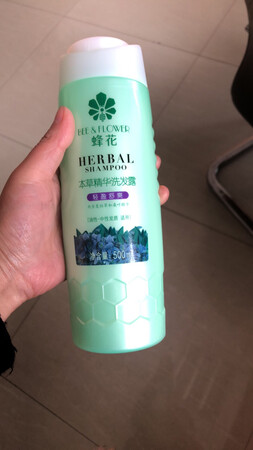 和同事一起买了三套，老牌子了，用着也挺不错的