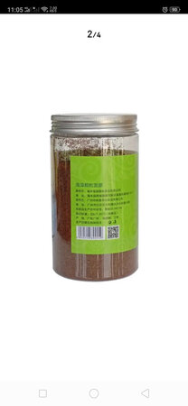 质量挺好，很满意。