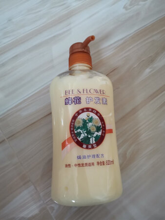 十块一大瓶，经典的牌子了蜂花