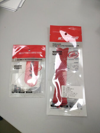 安装方便快捷，使用效果不错。