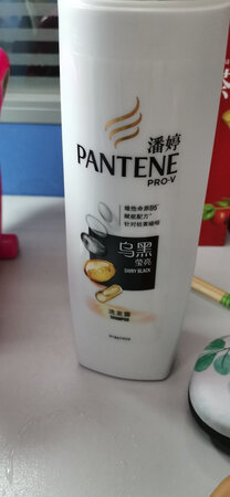 很不错
