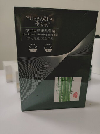 在这家店买过很多次了，不会过敏，效果很好！非常满意,真的很喜欢，发货速度非常快，包装非常仔细、严实，物流公司服务态度很好，运送速度很快，很满意的一次购物店家很讲信誉，而且很不错哦，在这家店买东东，我很满意~，还有我为什么喜欢在京东买东西，因为今天买明天就可以到达。京东购物这么久，有买到很好的产品。买来这个是送人的，她很喜欢。卖家的贴心让我感到很温暖。以后我还会来选的。