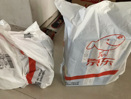 刚到货，没使用，送给小外甥的，后面使用过程中再追评，先给个五星。