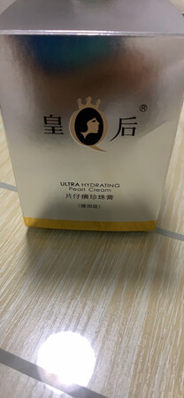 第一次买这个牌子，用了再说