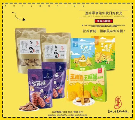 【拜托帮帮我~[可怜][可怜]我正在领?拼??????百元现金打款[红包][红包]】复制整条信息，打开【?拼??????App】就可以帮我助力啦！没有下载?拼??????，【先复制整条信息，下载?拼??????后打开App】就可以帮我助力啦！下载后助力金额更多！帮我一下，谢谢你！°xnqIwXVjqutm7°