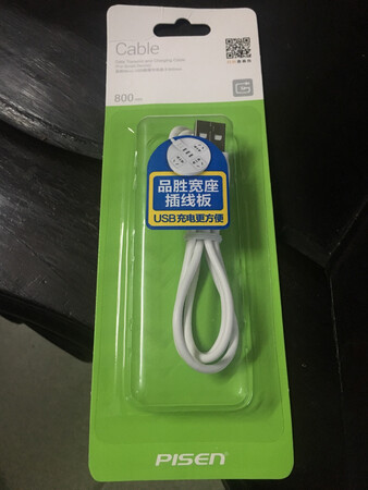 刚收到就立刻用上，之前用的罗x仕质量不大好，换了一条又一条，朋友推荐用这款，买来试试，希望耐用些…