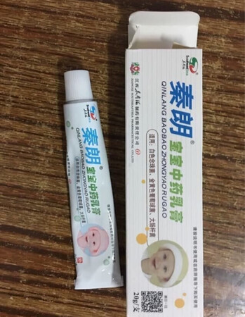 东西很好用，京东物流很方便，活动时候买的，物美价廉。
