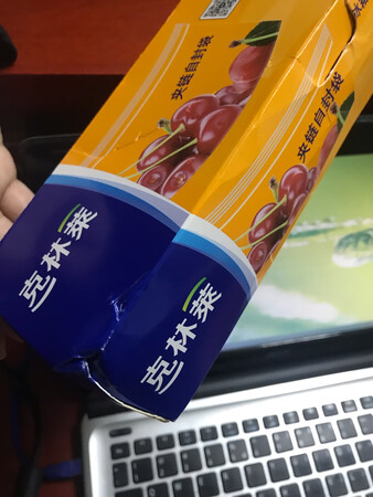 盒子被压变形了