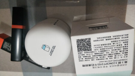 很不错，包装就很喜欢，干净素雅！还送了个赠品……