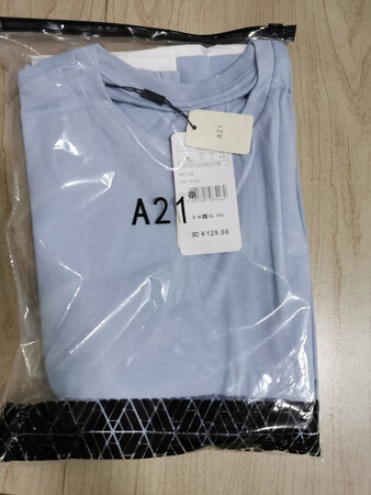 好看，穿了挺合适的