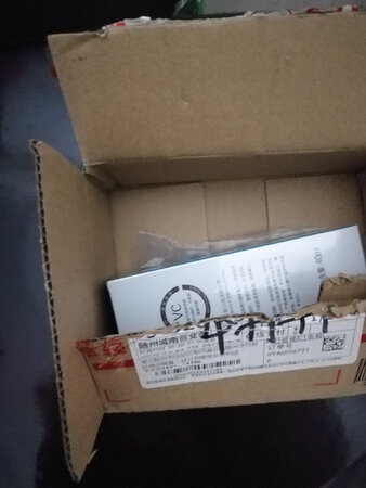 还没有使用，今天才收到，用后再追评！