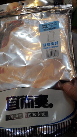 不错哦