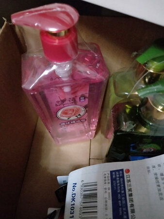 用券买的，还没用，不知道怎么样