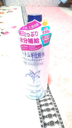 补水效果：老婆，挺喜欢，只要用着不过敏就好评。