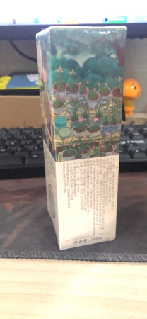 还没拆封，使用后再评价