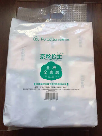好用，会再次回购！