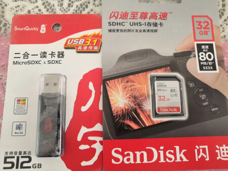 宝贝已收到，试用了一下，很棒