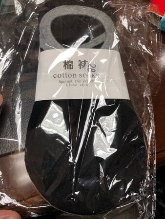 东西还不错