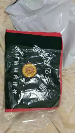 挺有意思的，给自己一点动力！看看能不能实现，质量不错