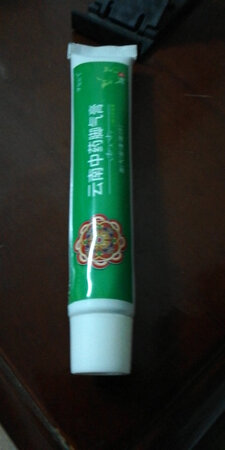 物流满快，第一次买了用。