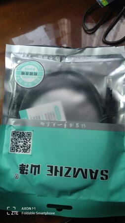 扁平好弯折