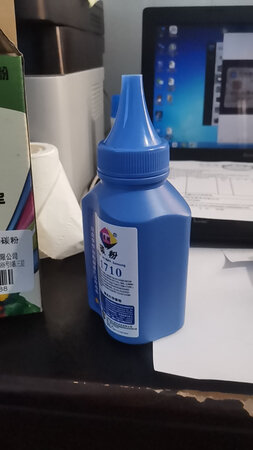 今天用了一瓶，很好用，下次在来哟。