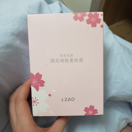 挺好的 有三个 还有一个人架子