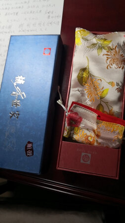 非常好！正合我意！！最好的一次购物！