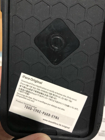 磨砂的手感很好。一直用if ace手机壳。 当时6p被儿子不小心从三楼摔下。只是屏幕破了 手机其他都好的 这保护让我粉它。  这次买个磨砂的看看，很满意 一会给老婆的p30也买个iface