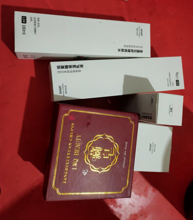 非常好用很满意的。