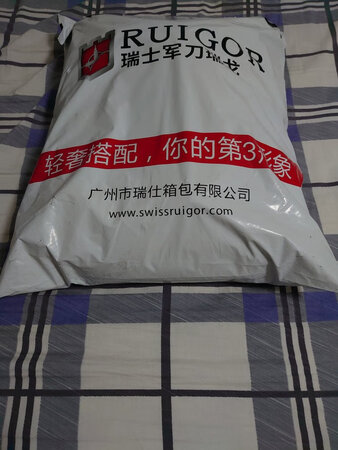 品質很好，迅速抵達。防水布料。