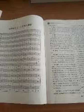 质量太差了，完全是盗版，答案解析牛头不对马嘴误导人，真心建议别买，找客服也不处理，坑