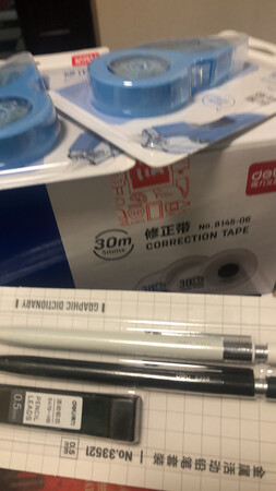 看着质量很好 还没用 外观很不错