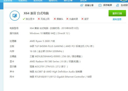 经常买这个东西，性价比不错！！！！！物流也很快！