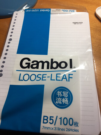 质量挺好，很满意。