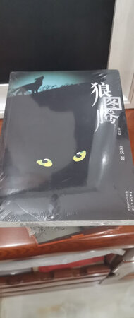 儿子要看的书，很便宜！