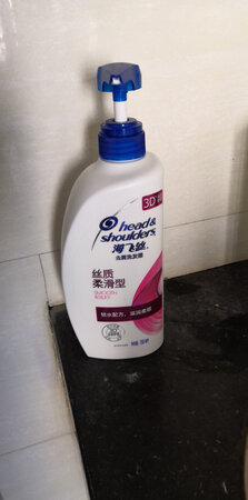 性价比高，送货快捷，泡沫丰富，气味好闻