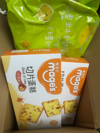 双十一活动买的，满减划算。包装很好，没有压坏