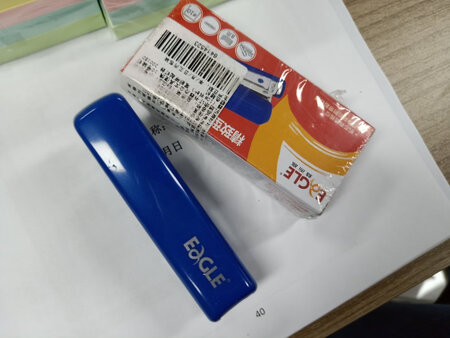 质量挺好，很满意。