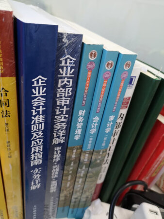 采购一批 慢慢来学 京东物流很快。内容来没来得及看。