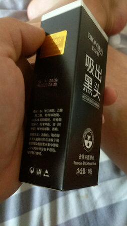 其他特色：用了皮肤会很痛