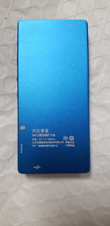 充满电听歌10个小时完全没有问题